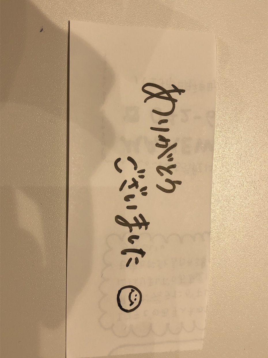 サンキューカード書きます 私ならではの字でサンキューカードを作成します！ イメージ2