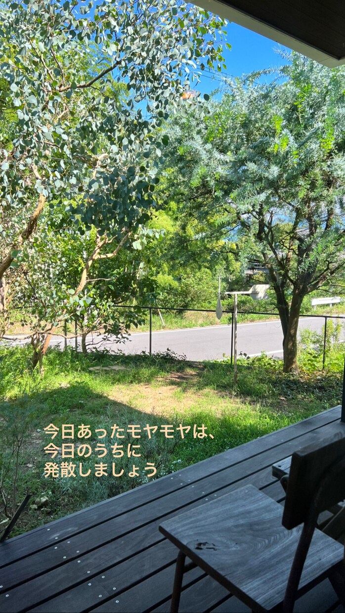 あなたの✨"誰かに話したい"✨を叶えます どんな些細なことでもOKです！！ イメージ6