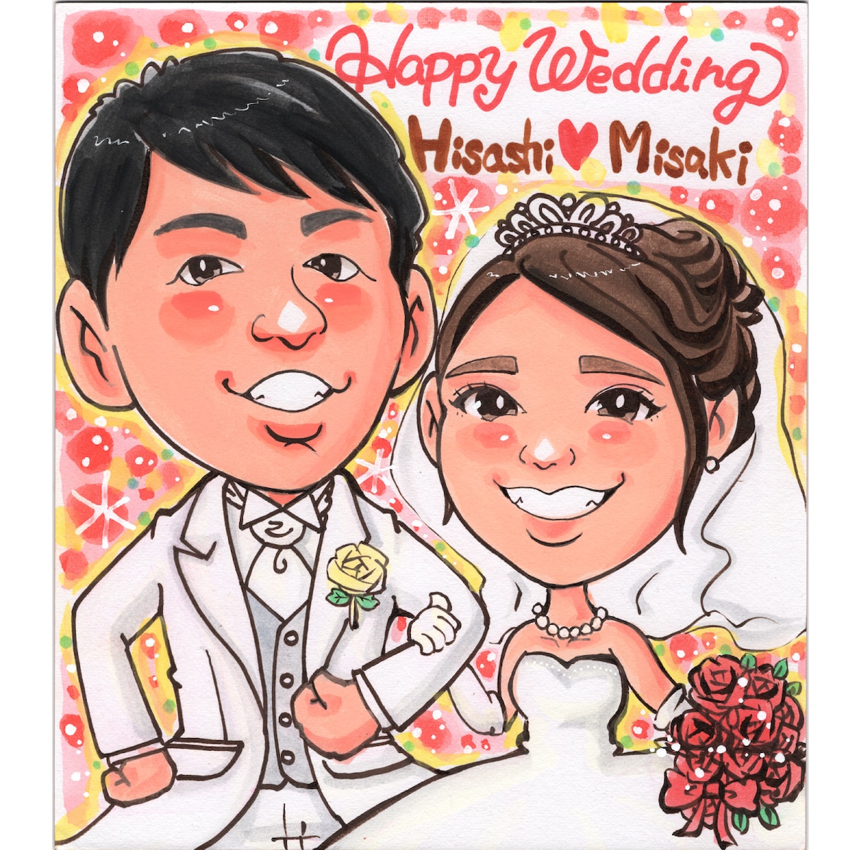 プロ似顔絵師が明るく温かく可愛く色紙にお描きします ご結婚・銀婚式・還暦・米寿などのお祝い、記念プレゼントにも。 イメージ1