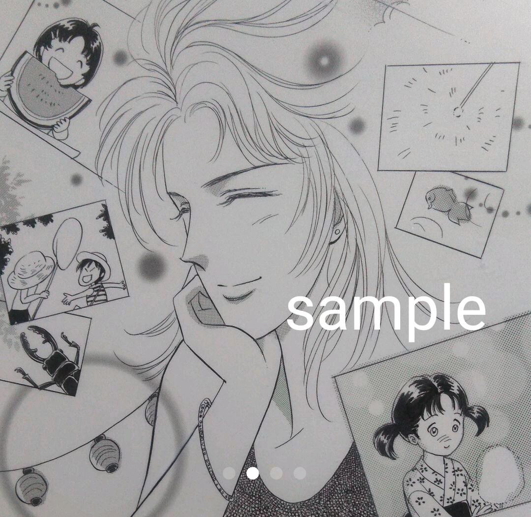 オーダーイラスト描きます 丁寧に心をこめて、手描きです。夢絵も描きます♡ イメージ2