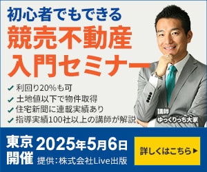 バナー・ヘッダー、SNSサムネのデザイン作成します 訴求効果や行動を促すデザインを作成します。 イメージ2