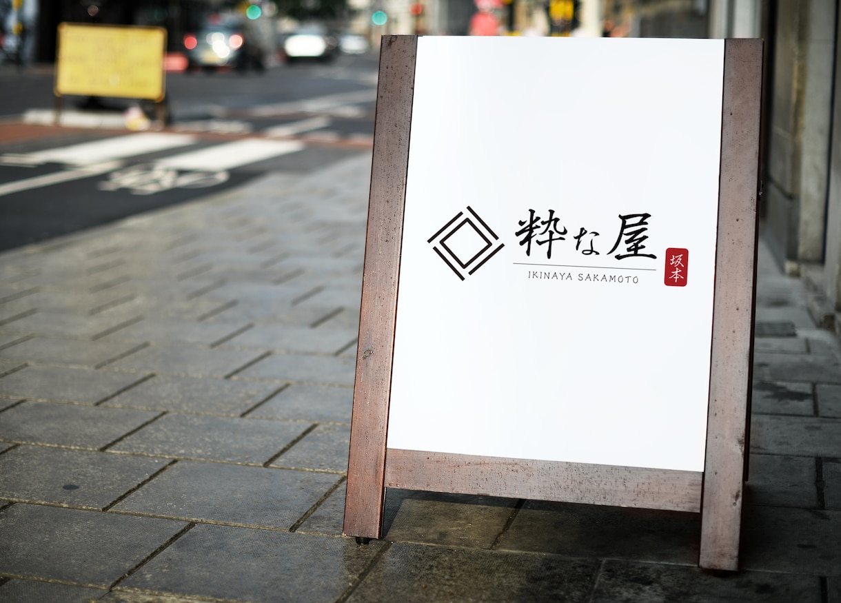 売上アップに繋がる世界に１つのロゴ作ります ☆修正無制限☆お客様のイメージをしっかり形にします イメージ4