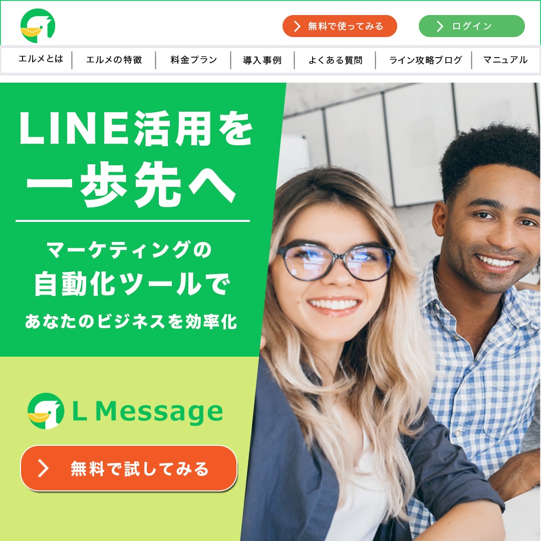 魅力が伝わるバナーを丁寧に制作します 集客につながるバナーを丁寧に作ります イメージ1