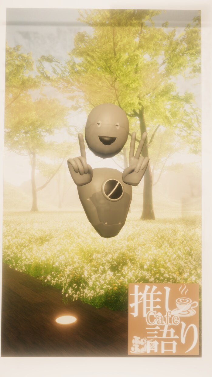VRChat向けアバター改変Quest化代行します 非対応衣装、VroidもOK！ イメージ8