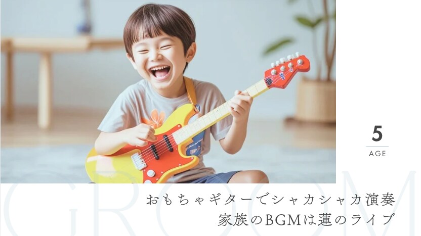 Netflix風 プロフィールムービーお作りします 黒or白の選べるデザインで思い出を演出！BGM3曲使用可◎ イメージ8