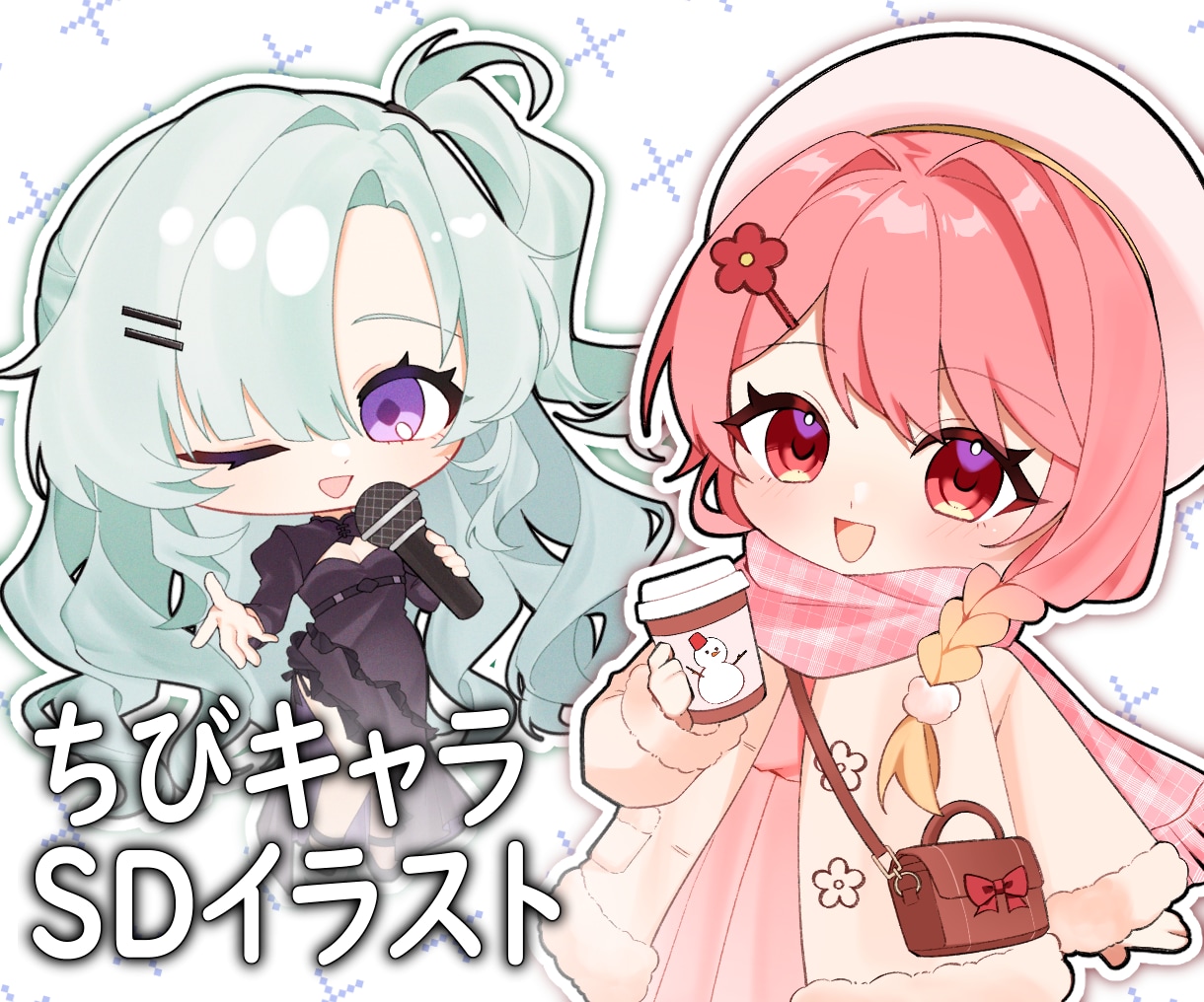 SDイラスト作成します まるまるぽてぽてSDが得意です！ イメージ1