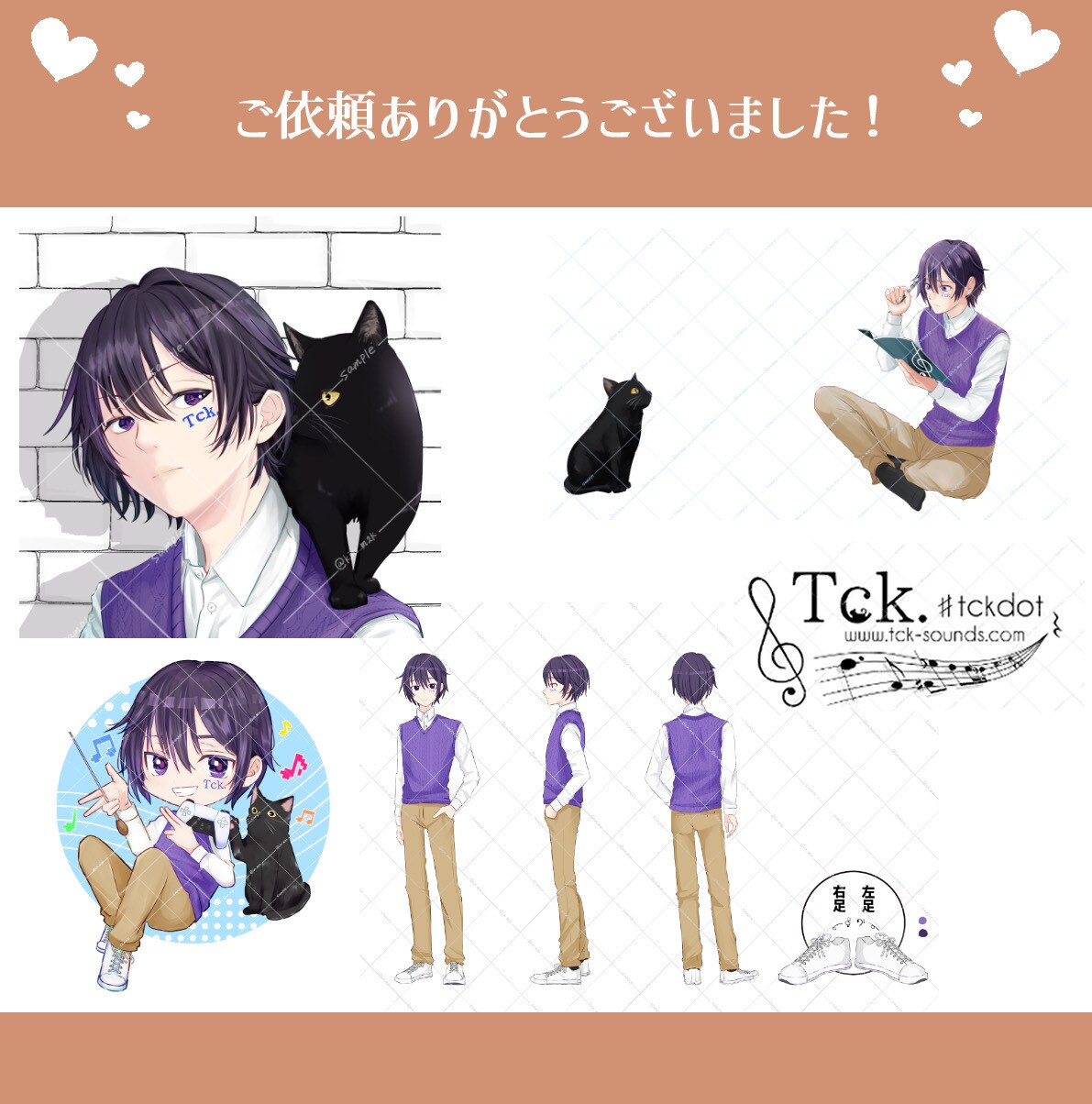 商用利用料込の価格★アイコン、イラスト、描きます 可愛くてなおかつ見やすい絵柄！男性も描けます◎ イメージ6