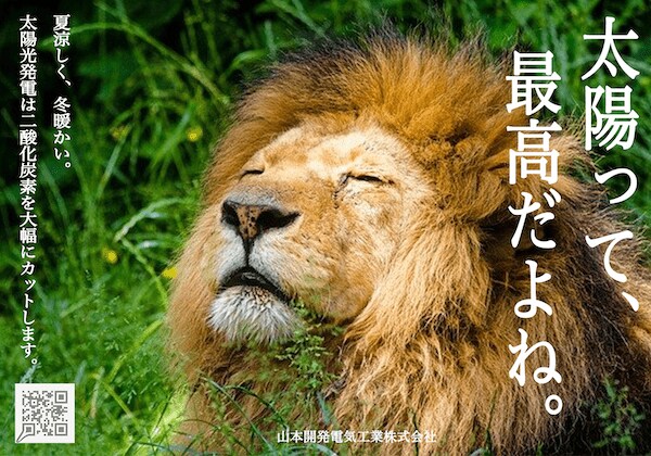 目を引くバナー・ヘッダーをデザインします 制作歴5年。動画もWebも分かるデザイナーが対応します イメージ10