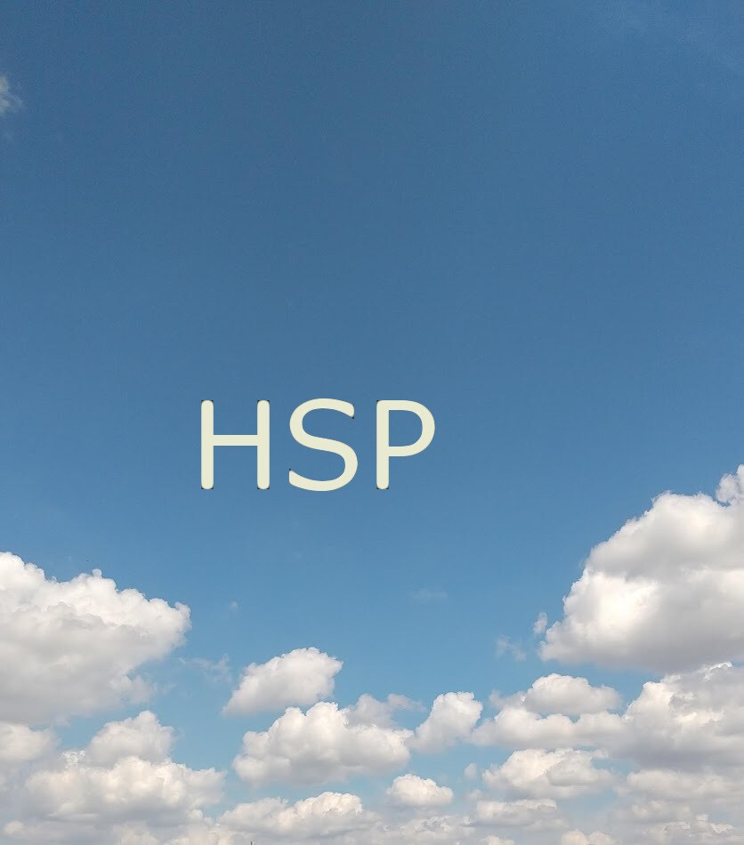 モヤモヤ・不安な気持ちHSPの私がお聴きます ありのままで話す場が無いあなた！ちょっとだけでも話して心楽に イメージ1