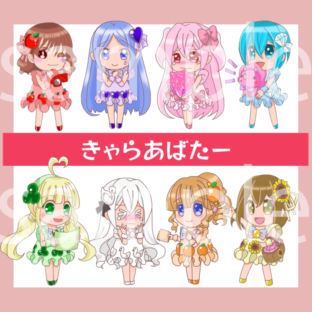 表情豊かでかわいい女の子のカットイラスト描きます ワンカット添えて受け取る側の印象に残るお手伝いをいたします イメージ2