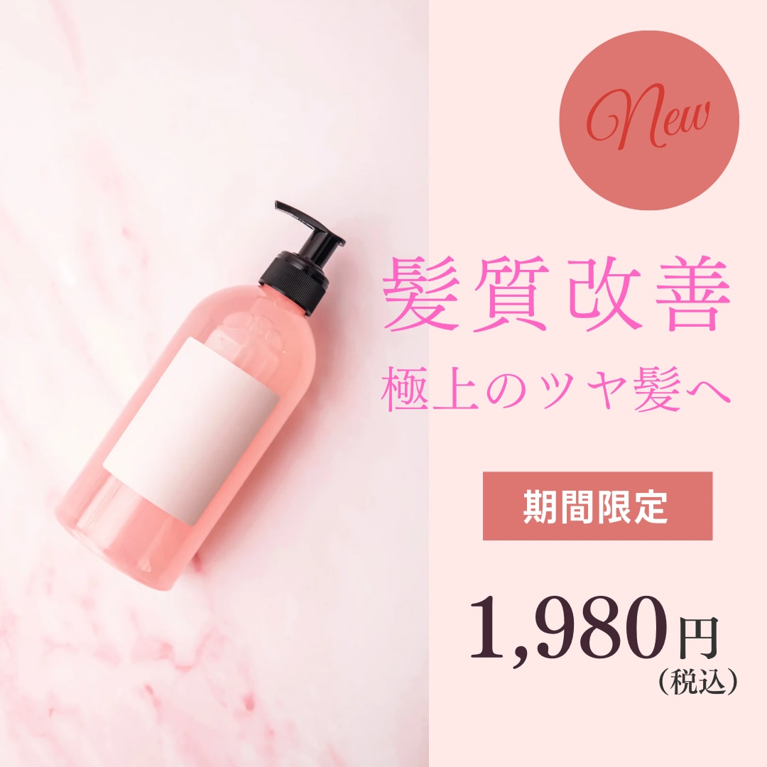 Canva使用｜SNS・Web用バナーを制作します 目的に合った分かりやすいデザインを、丁寧に制作します。 イメージ3