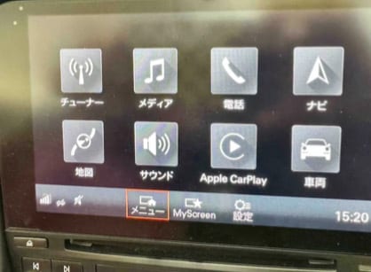 PCMの　Apple car play 認証します PCM 4.0 4.1 5.0 のApplecar play イメージ3
