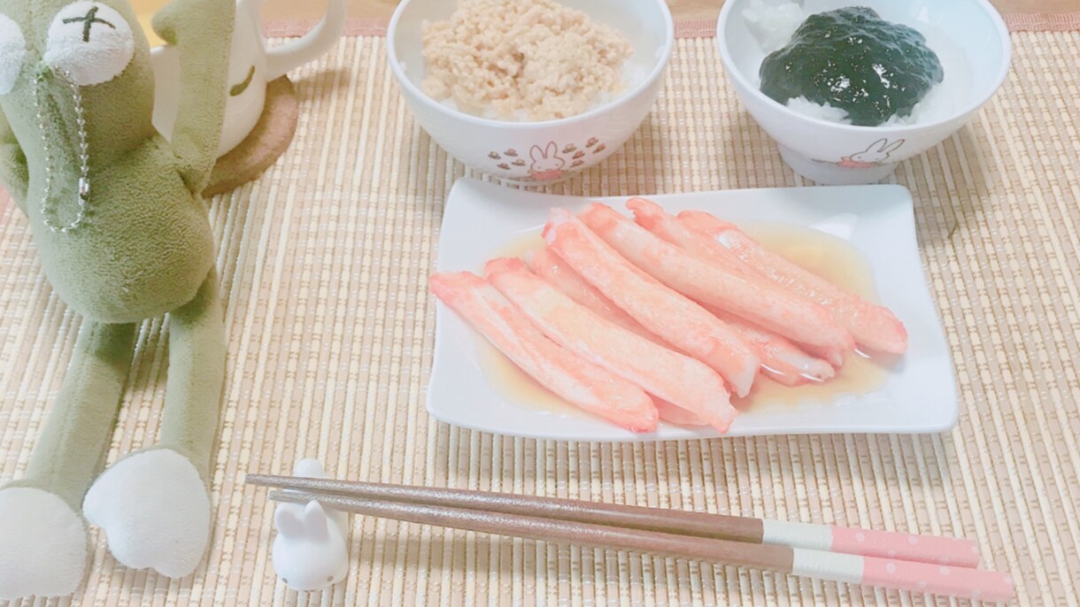 毎日の献立提案します 毎日の献立で何作ればいいのとお悩みの方 イメージ1
