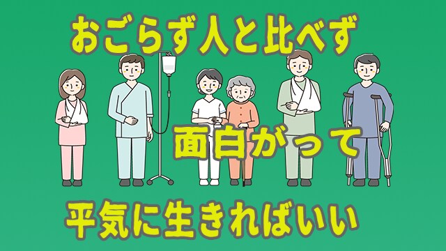 アイキャッチを作成し致します ブログなどの目を引く見出し、アイキャッチ イメージ2