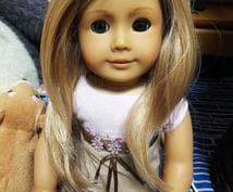 イーコ先生のプロフィール写真