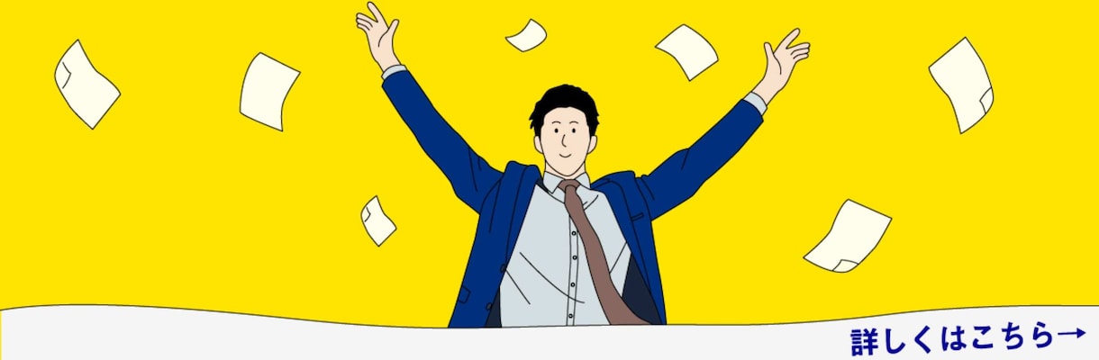 APIとの連携のご相談・ご提案をさせて頂きます 【WEBシステム開発歴１０年以上！現役エンジニアが対応！】 イメージ1