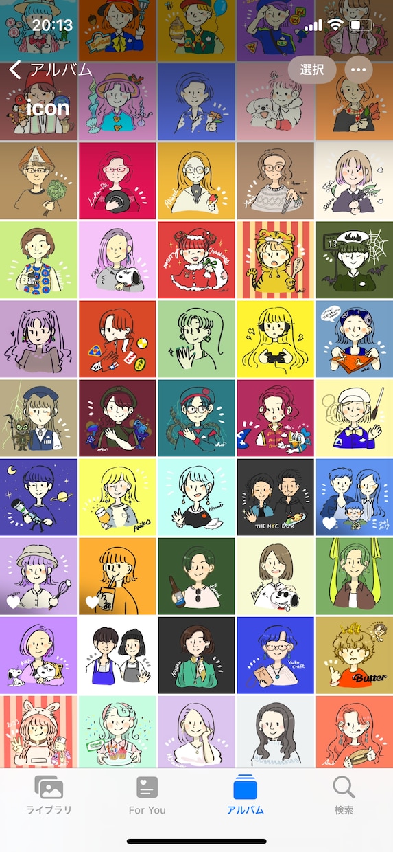 サンプル増！アイコン向けゆるタッチイラスト描きます SNSアイコンや挿絵などに。シンプルでゆるタッチイラストです イメージ3
