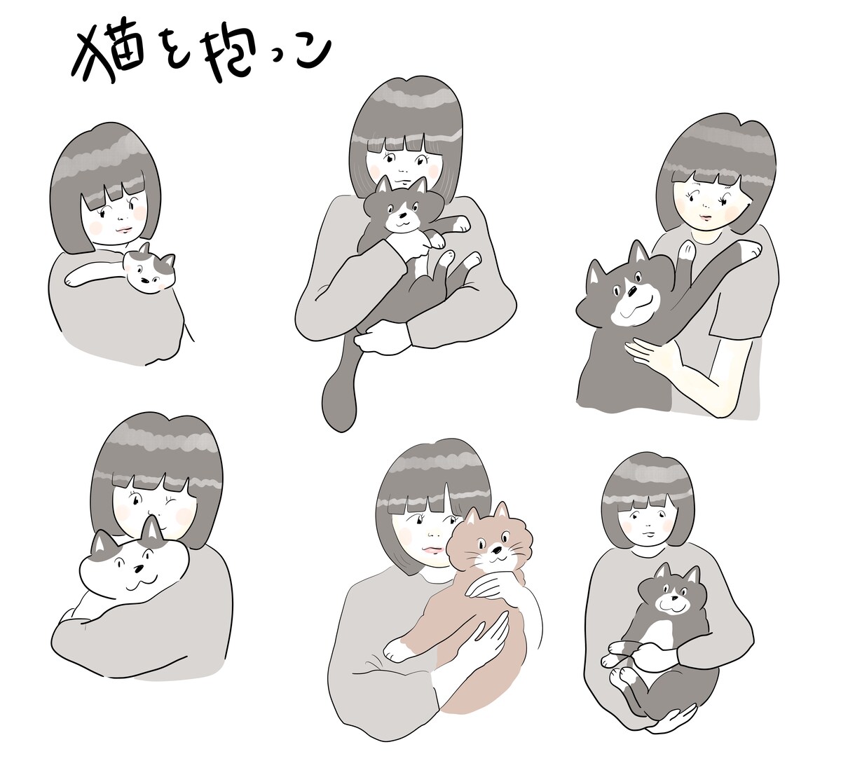 可愛いペットを抱っこしているイラストを描きます わんちゃん・猫ちゃんを抱っこしているシンプルイラスト♪ イメージ5