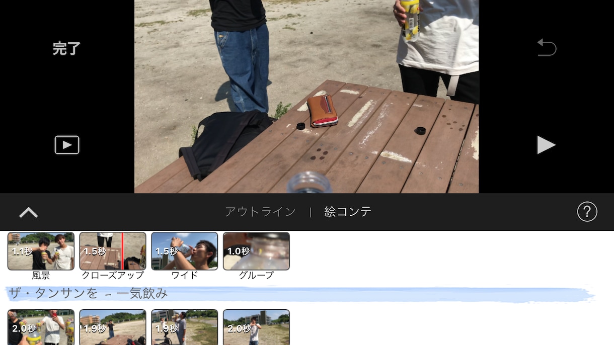 動画の編集を代行します 大切な人の誕生日に使うスライドショーなど動画編集を代行します イメージ2