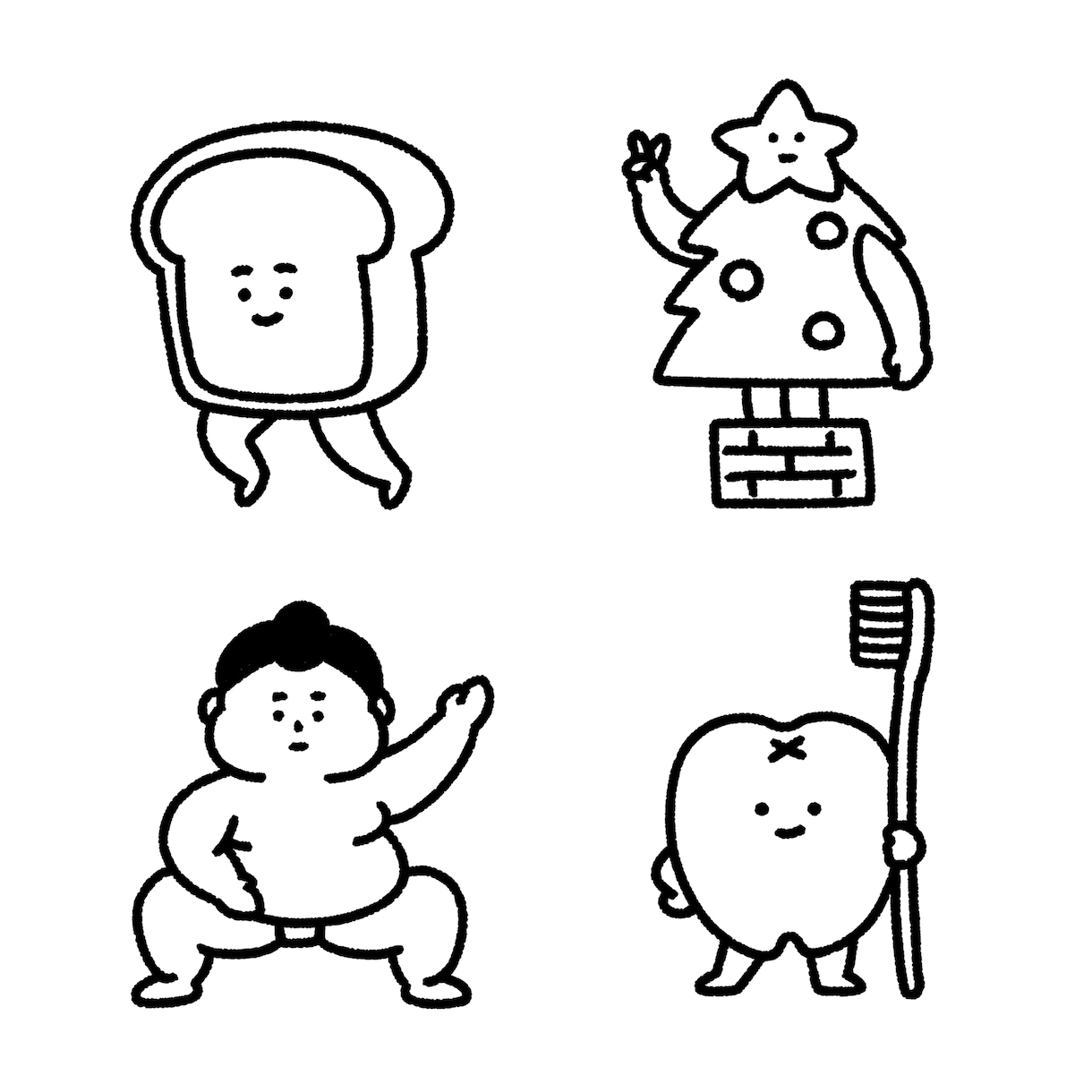 イラストを仕事にする方法を一緒に考えます 未経験や初心者でもOK！ゆる～い雰囲気でお話しましょう！ イメージ2