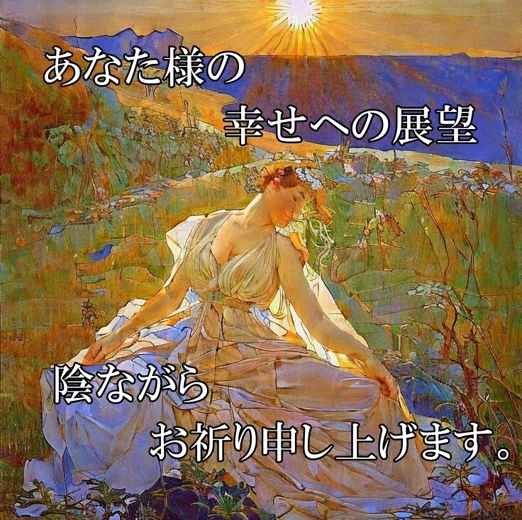 あなたの才能、見える化します ～自分の生まれ持った"強み"を知る～ イメージ7