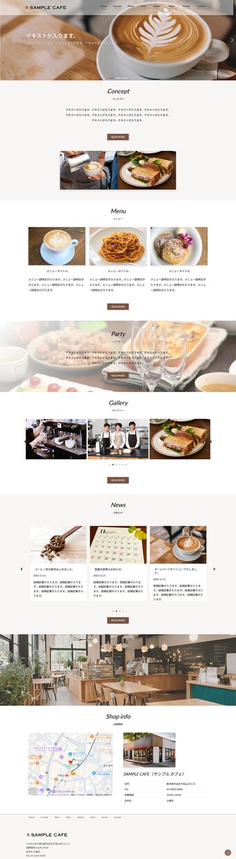 ワードプレスの使い方・サイト制作をレクチャーします ワードプレスでのサイト制作・修正・その他お困りごと。 イメージ2