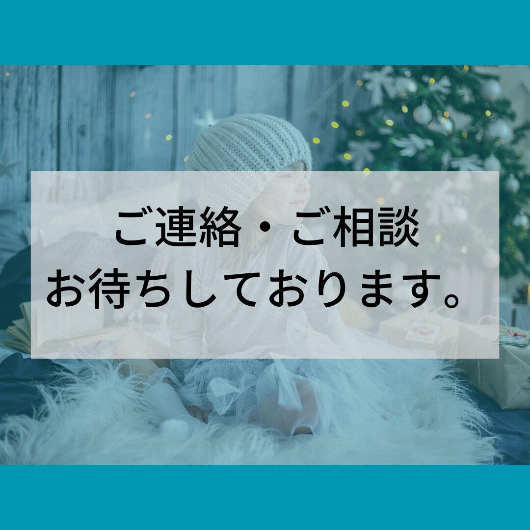 採用ツールに使用するテキストを書きます 魅力あふれる採用案内、採用サイトに必要な文章を取材から！ イメージ7