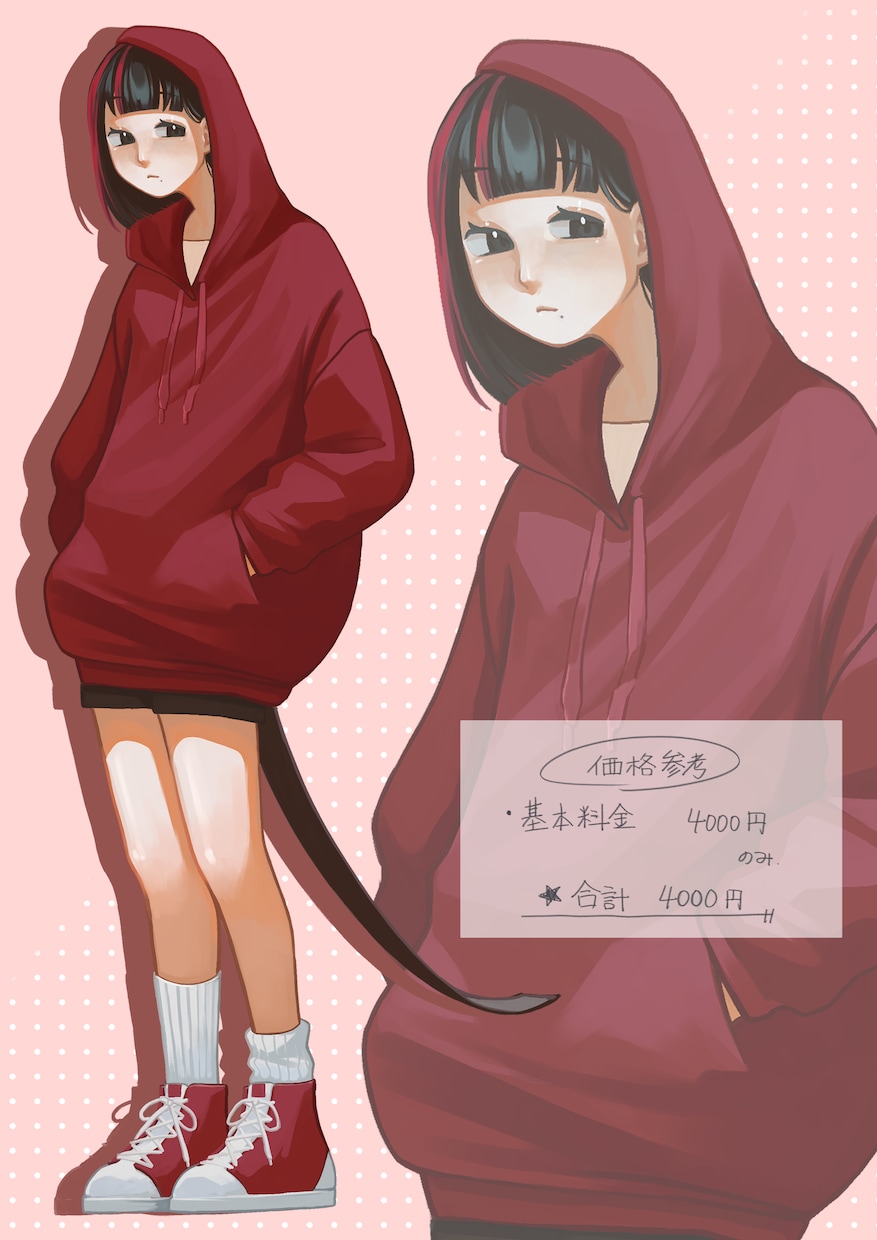 最短１週間で納品！TRPG立ち絵制作いたします 突然卓の予定がたった方に！全身立ち絵ご用意できます イメージ2