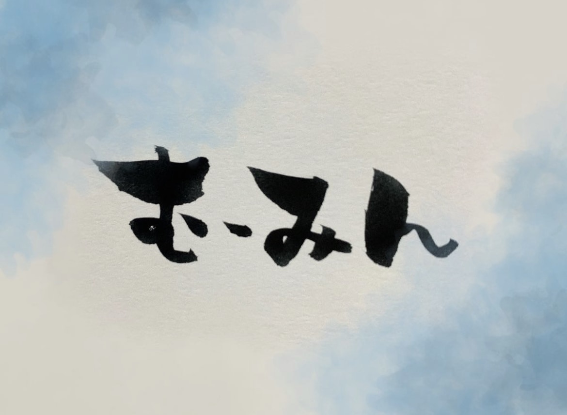 ゆるイラストのアイコン描きます 相談しながらアイコン作成させていただきます！ イメージ4