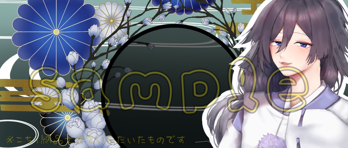 やりたいことを始めるあなたへ！お手伝い致します 幅広いジャンルのイラスト関係のご依頼承っております！ イメージ2