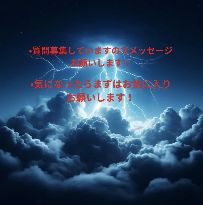 簡単にshort動画を作成する方法教えます 雑学系short動画を簡単10分で作成する方法‼️ イメージ2