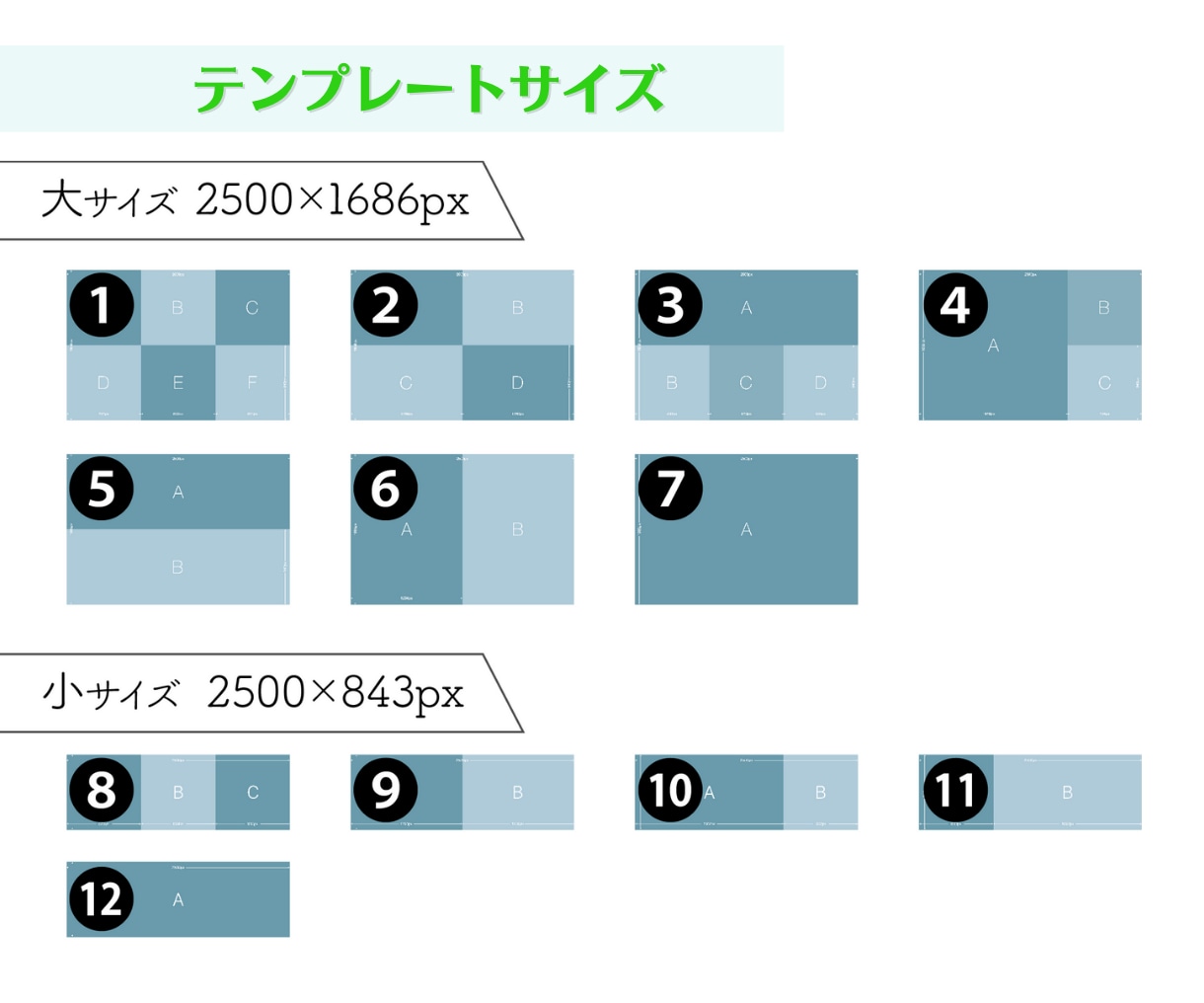 集客UP!!LINEリッチメニュー作成します 3名様限定価格!!Lステップも対応◎!! イメージ2