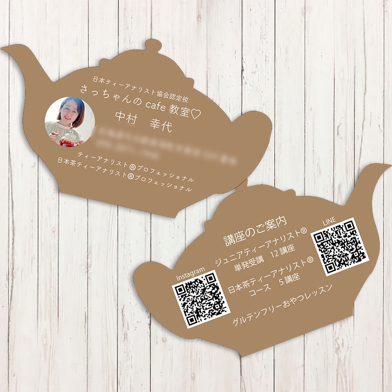 変形名刺デザイン制作します 渡しただけで印象に残る「四角じゃない名刺」を作ります イメージ2