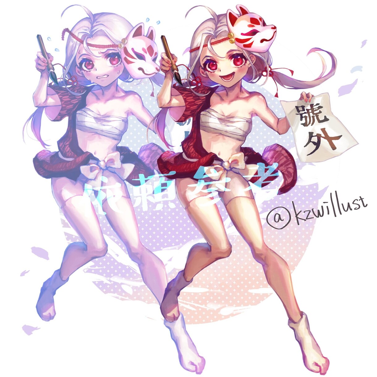 厚塗りでTRPG用など「全身」立ち絵お描きします あなただけのキャラクターでゲームを彩ります！ イメージ1