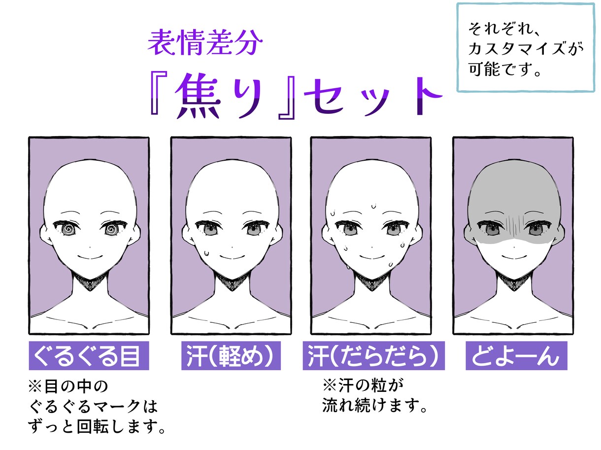 ビジュアル重視のVtuber、作ります Vtuberデビューの為の全てが揃うサービスです イメージ4