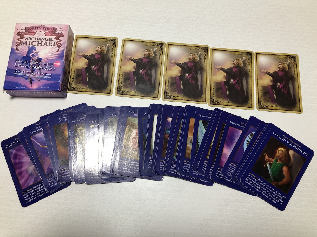 カード５枚で天からのメッセージをお届けします 天とつながって心の平安を☆☆☆ イメージ2