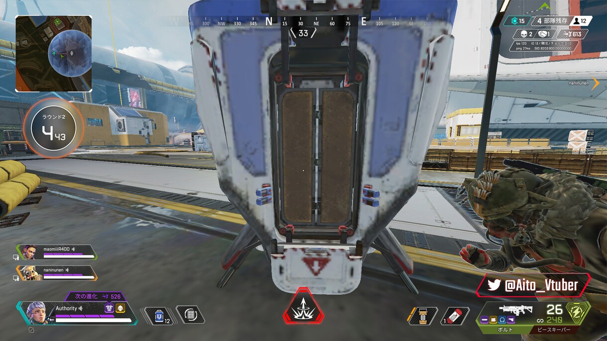 APEX風のあなただけのオーバーレイを制作します 人気ゲーム配信に個性を出しませんか？配信画面でSNSを宣伝！ イメージ2