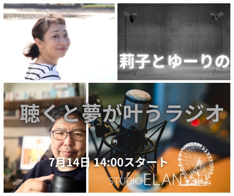 一人語り＆プロとコラボします 自己紹介の音声を添付いたします。 イメージ1