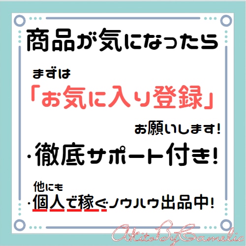 すべて再配布権付きの情報商材111点提供します ボリューム壱百満点ですわ～～‼️ イメージ2