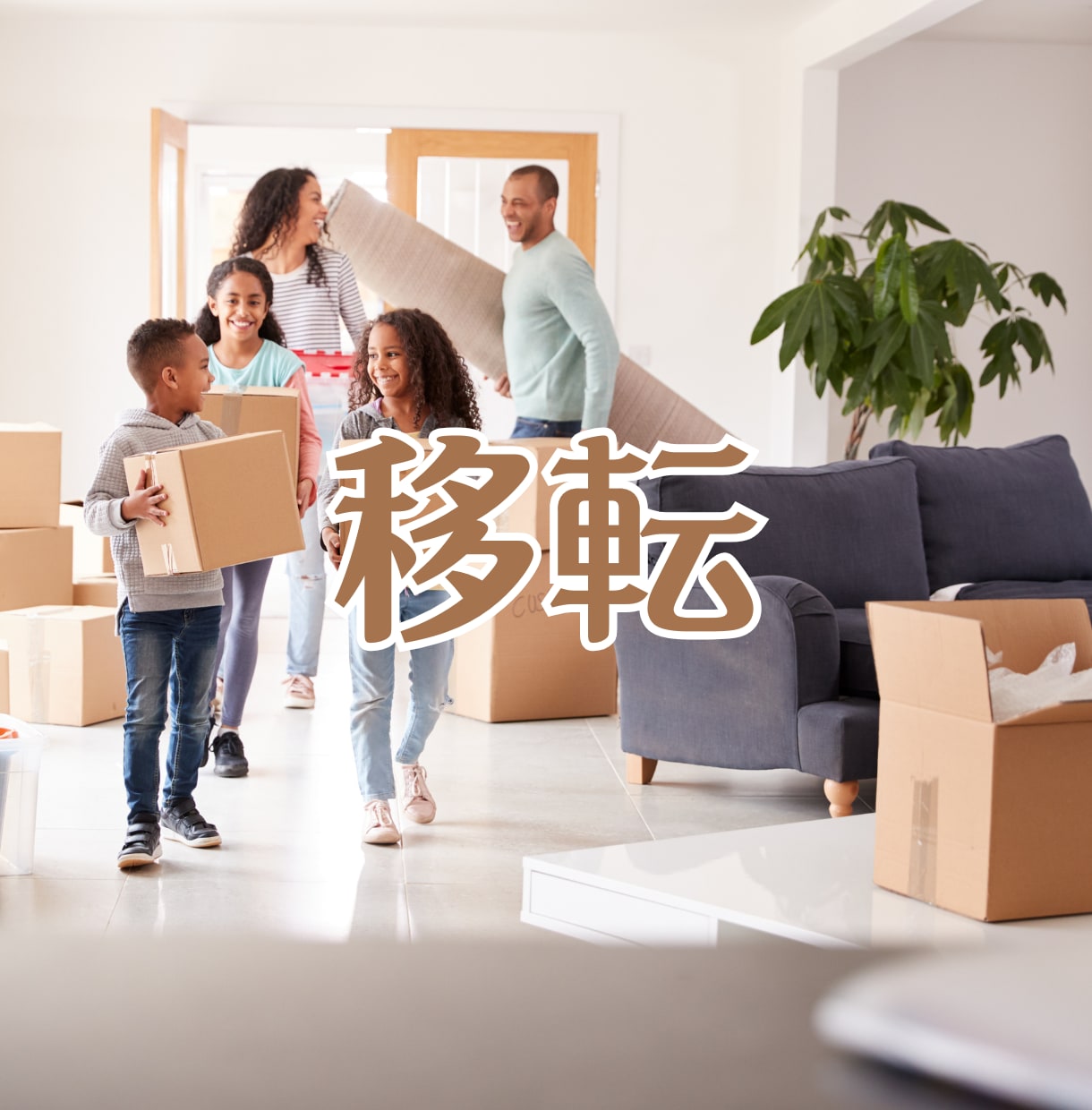 九星気学・陰陽道で開運吉方位をお伝えします ◆方位の作用は正しく表れます。九星気学のプロにお任せを！ イメージ3