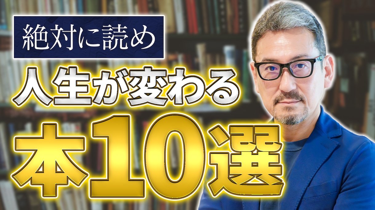 YouTube・他SNS向け動画、編集します テレビ編集の経験を活かした、見やすく印象に残る動画作ります！ イメージ2