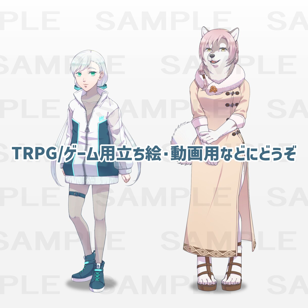 商用利用可！ヘッダー/動画用イラスト等作成します ご依頼者様のイメージに沿った絵柄でお描きします！ イメージ1