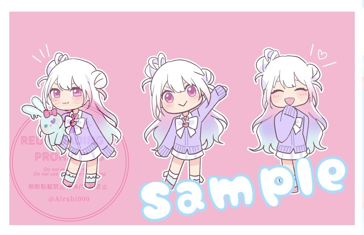 可愛いミニキャラのイラストを描きます SNSなどで利用可能！表情差分なども対応します イメージ1