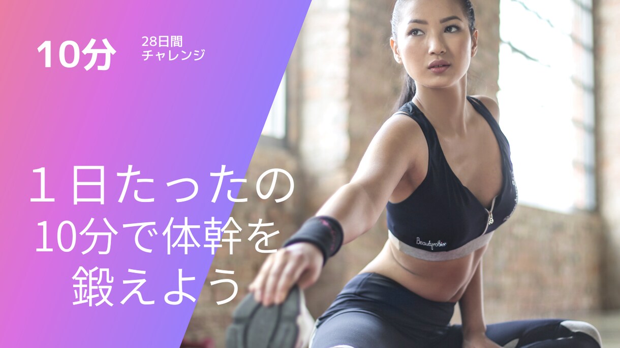 YouTubeのサムネイルを制作致します ご要望に添える画像を提供させて頂きます。 イメージ6