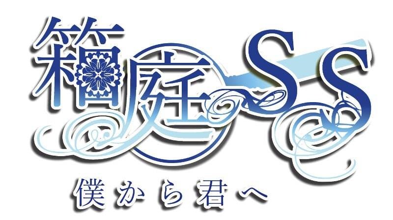 ご希望の文字列でロゴを製作いたします ＜タイトルは決めたもののロゴ製作で止まっている方向け＞ イメージ3