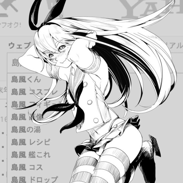 お客様専用イラスト、漫画作成します お客様のご要望で、なんでも描きます！ イメージ3