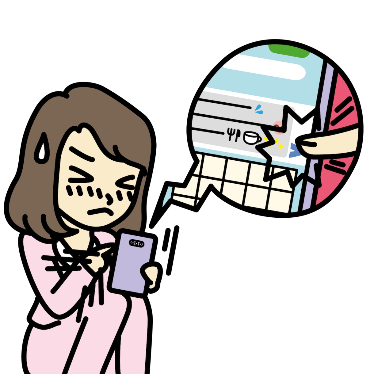 子育てで悩んでるママのお悩み聴きます 電話はちょっと苦手なあなた向け イメージ1