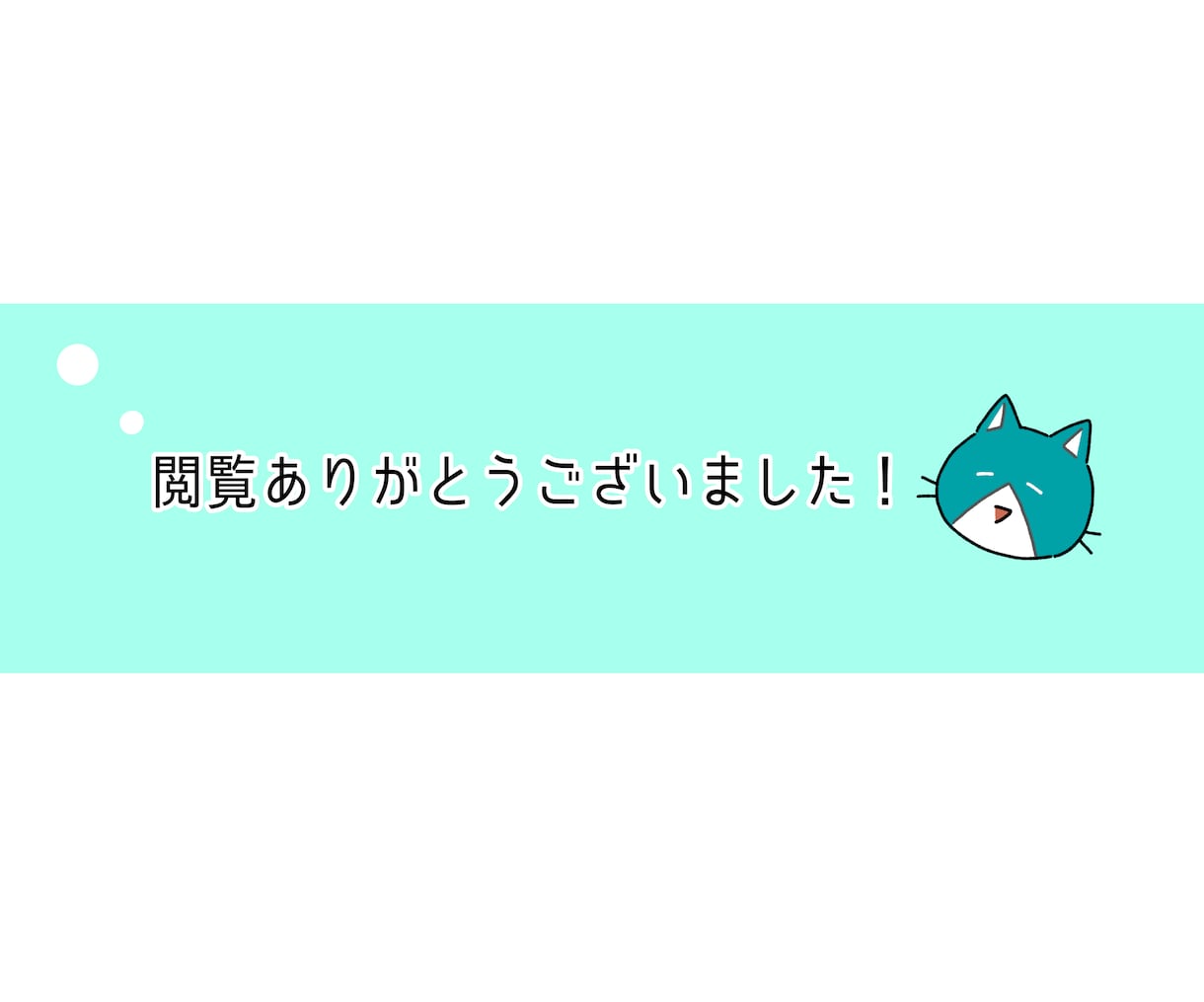 商用利用込◎あっさりとしたシンプルアイコン描きます 「親しみあるデフォルメ」や「似顔絵風」をお探しの方にオススメ イメージ10