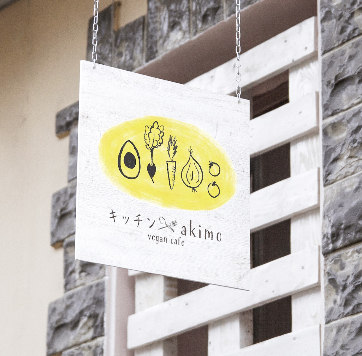 著作権譲渡、aiデータ込！ロゴ作成いたします 手書き風、ゆるいシンプル、おしゃれなロゴを作成いたします。 イメージ4