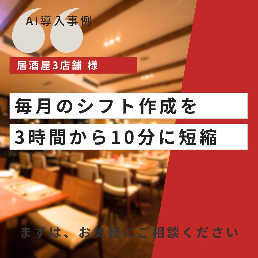 初回限定｜ClaudeCodeの使い方教えます 指導歴1500人以上のエンジニアが初回お試し価格でレクチャー イメージ9